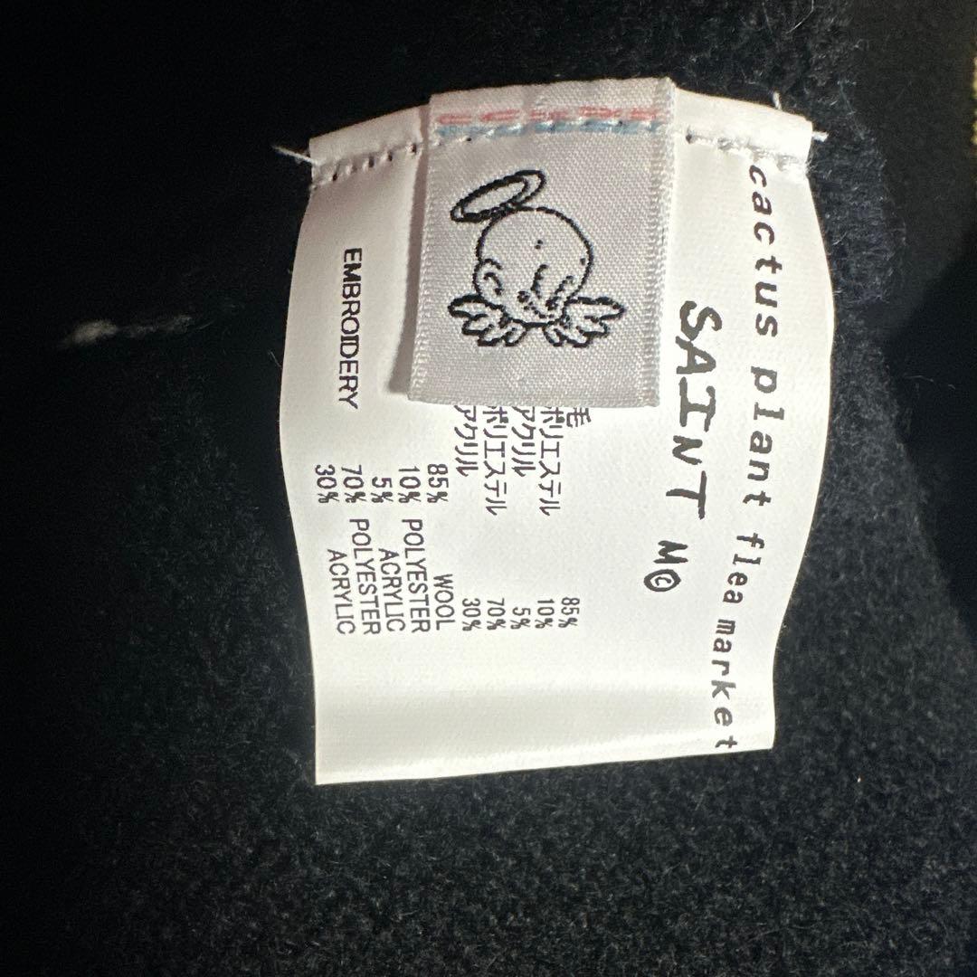 Saint mxxxxxx セントマイケル 参考上代94,600円