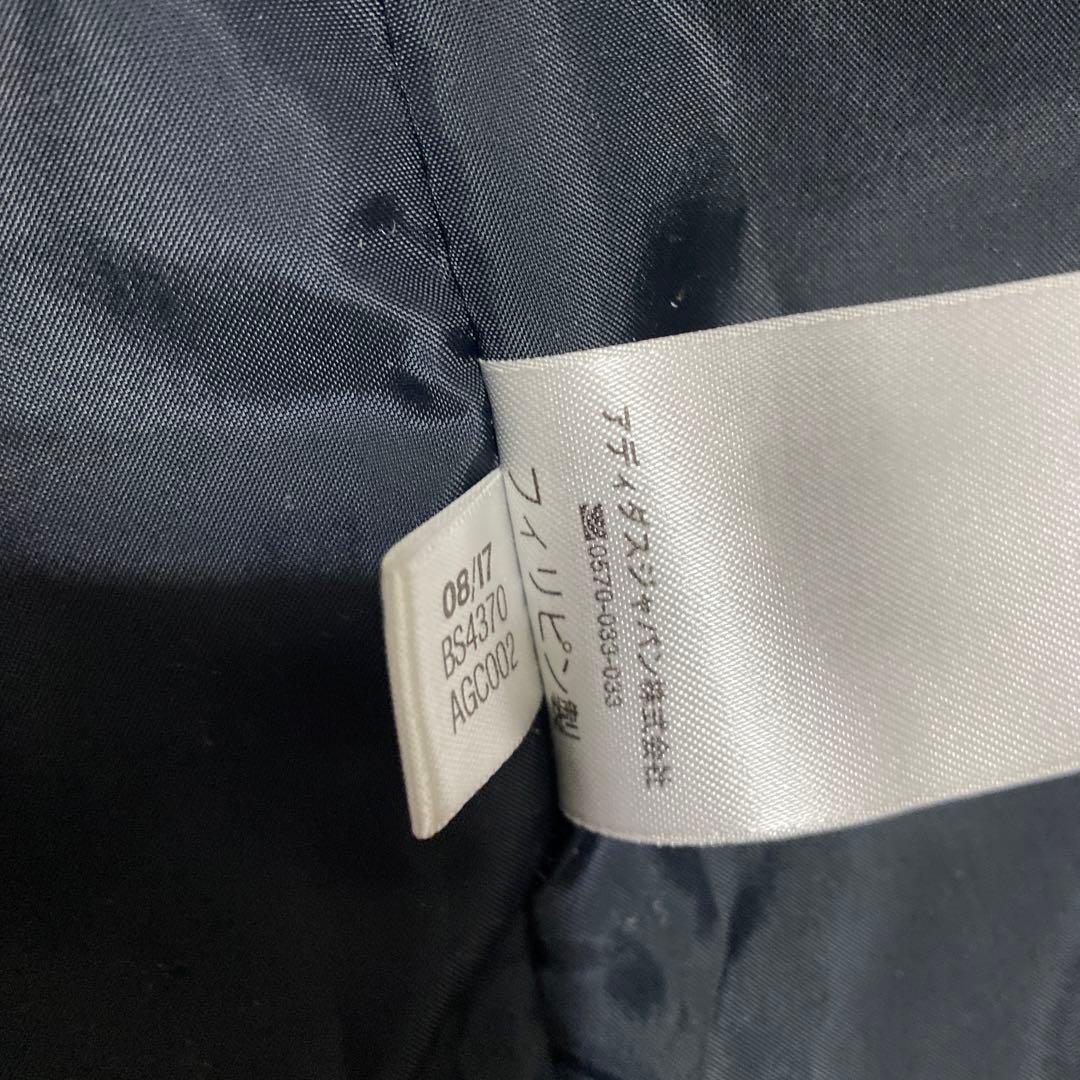 マンチェスターユナイテッドコート