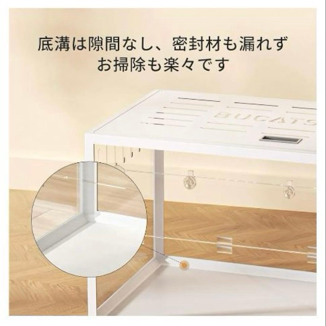 ★今だけ送料込み★BUCATSTATE アクリル ケージ 100センチ 小動物