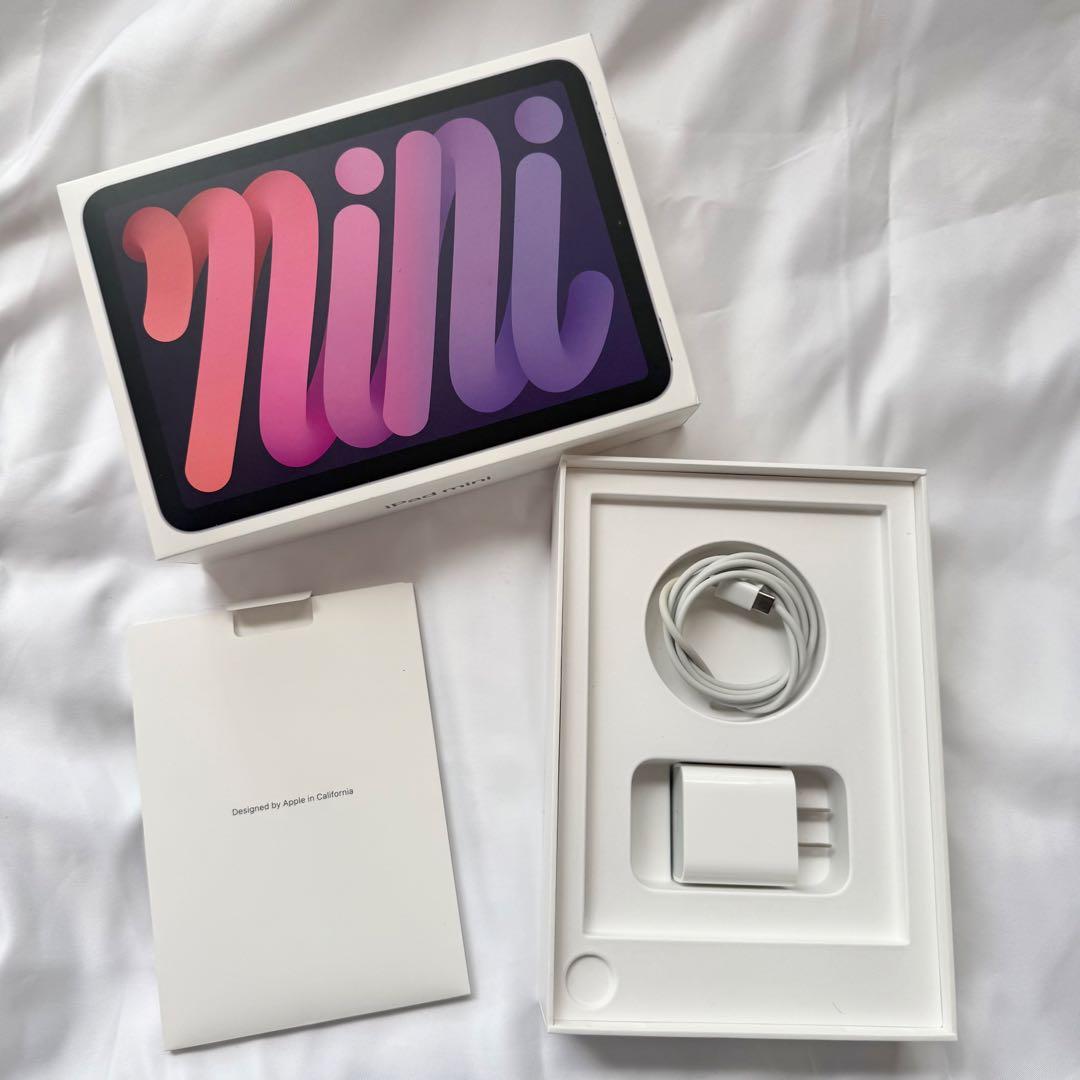 Apple iPad mini 第6世代64GBパープル