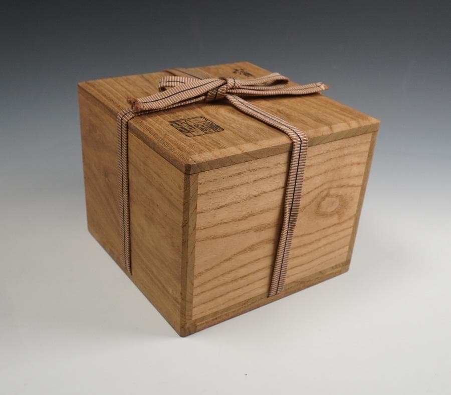 加納白鴎 茶碗「寶雲」茶道具