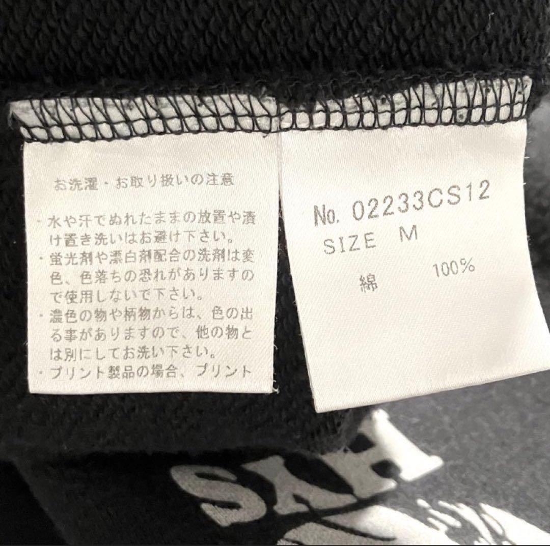 【即完売】ヒステリックグラマー☆バックプリントヒスガールスウェットシャツM