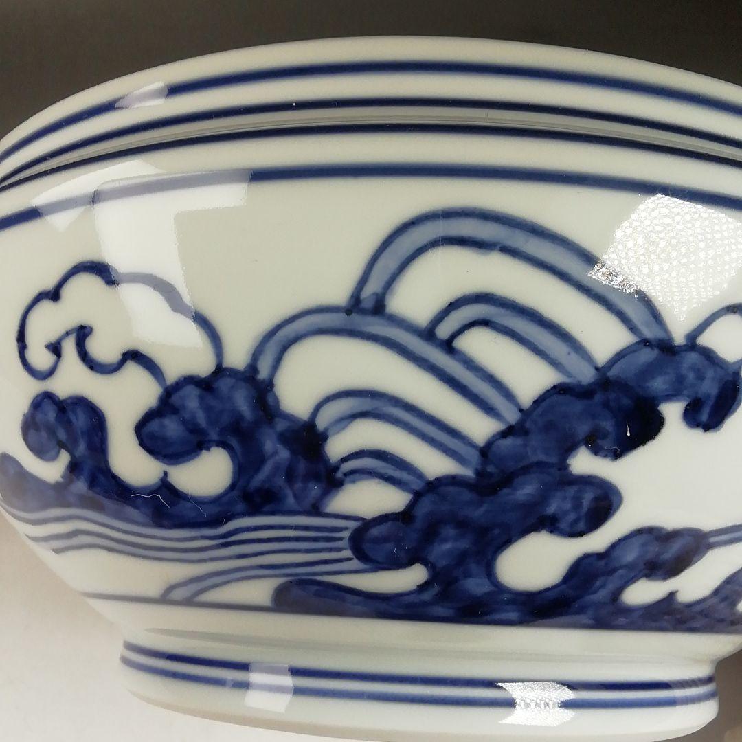 Ｗ３２　水指　『染付　桜川』『押小路窯　庄左ェ門』　共箱　茶道具