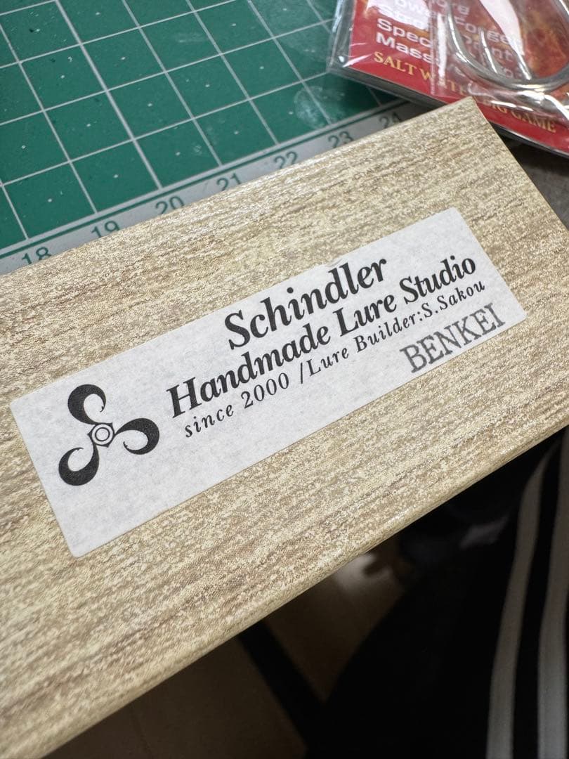 Schindler BENKEI シンドラー　ベンケイ