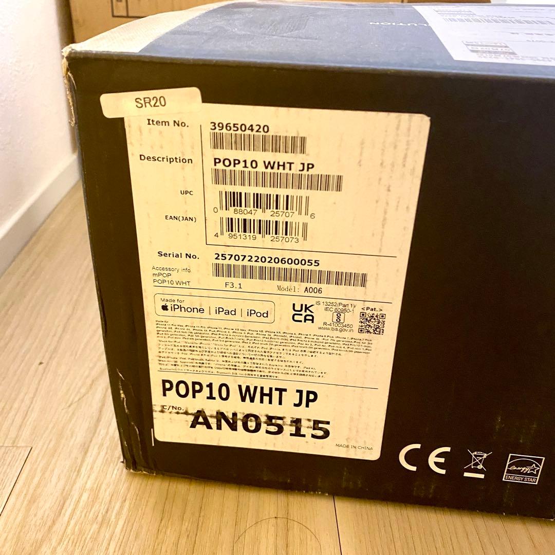 【美品】【完動】スター精密プリンター付キャッシュドロアMPOP10-WHT-JP