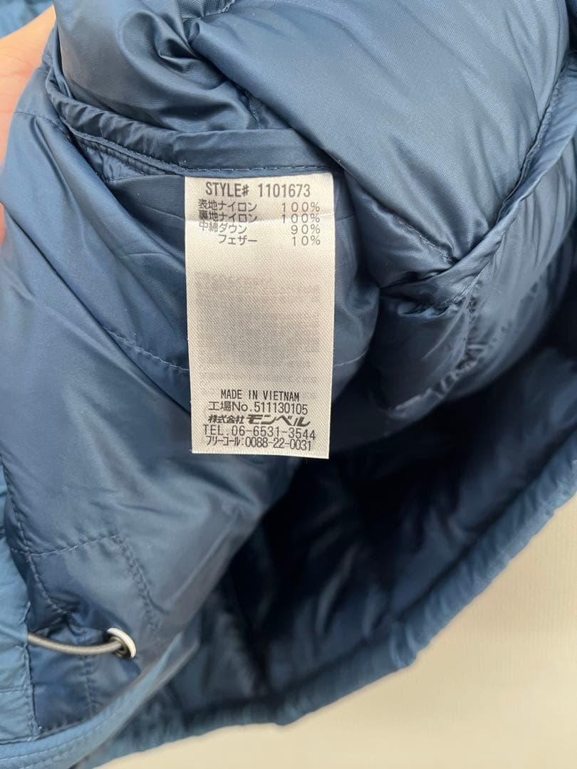 モンベル ネージュダウンパーカー EX800 SIZE L