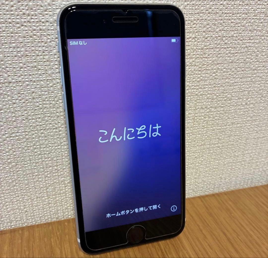 iphoneSE第2世代 本体　ホワイト