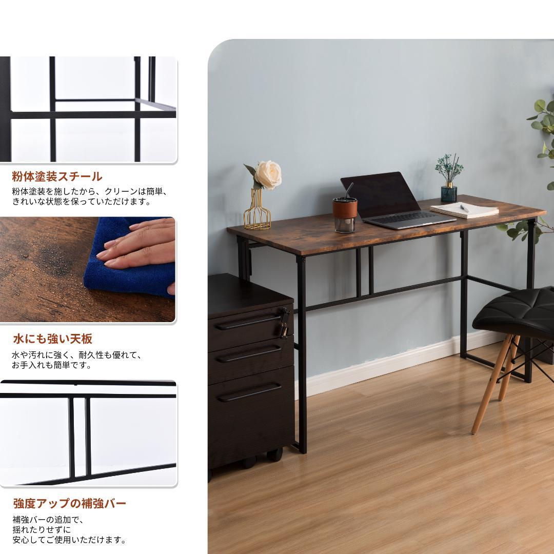 パソコンデスク ワークデスク ゲーミングテーブル PCデスク　NATURAL