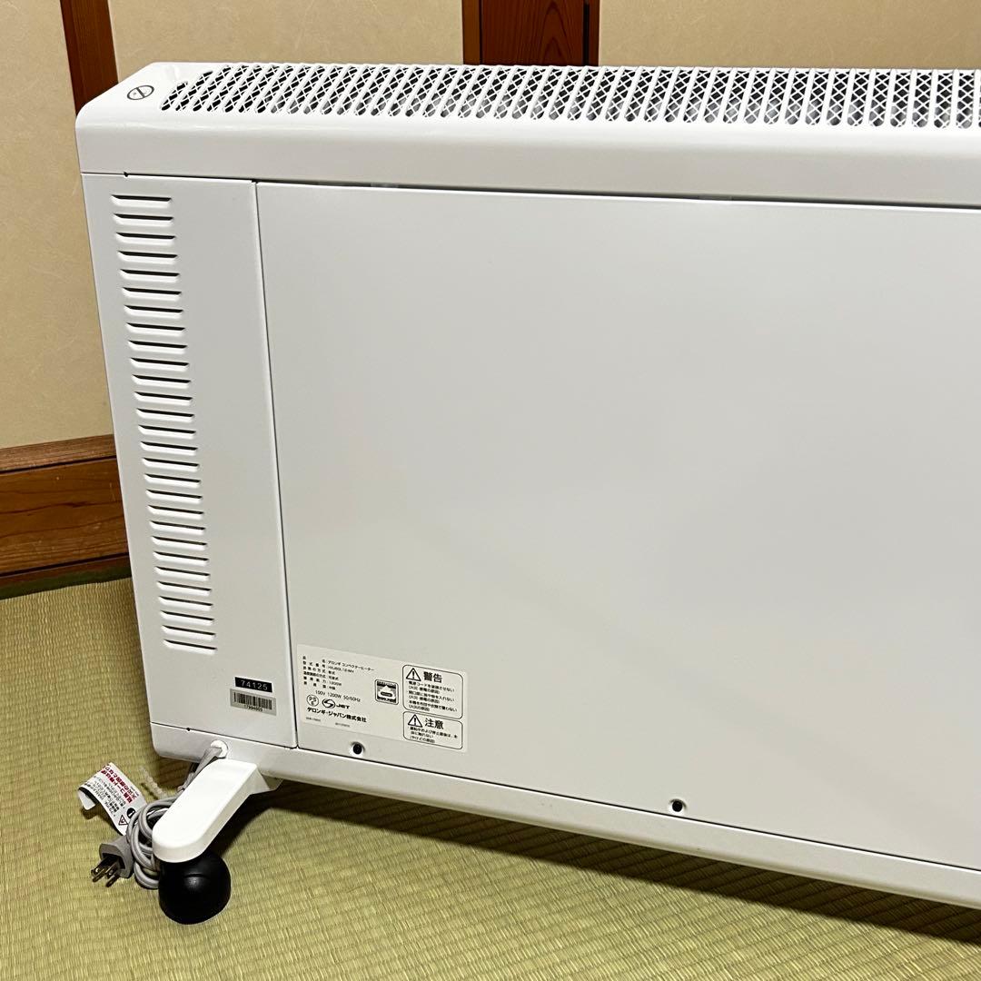 《美品》DeLonghi デロンギ　コンベクター　ヒーター　HXJ60L12