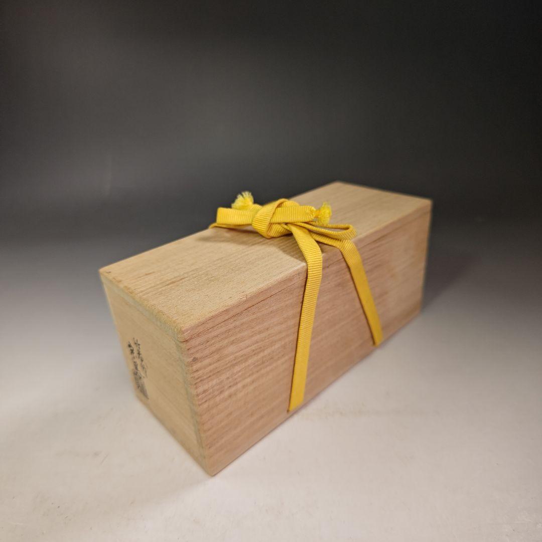 イ874 蓋置『竹器師　宗篤』『炉風炉　吹抜竹三ツ組』『大徳寺　小林太玄　極箱』