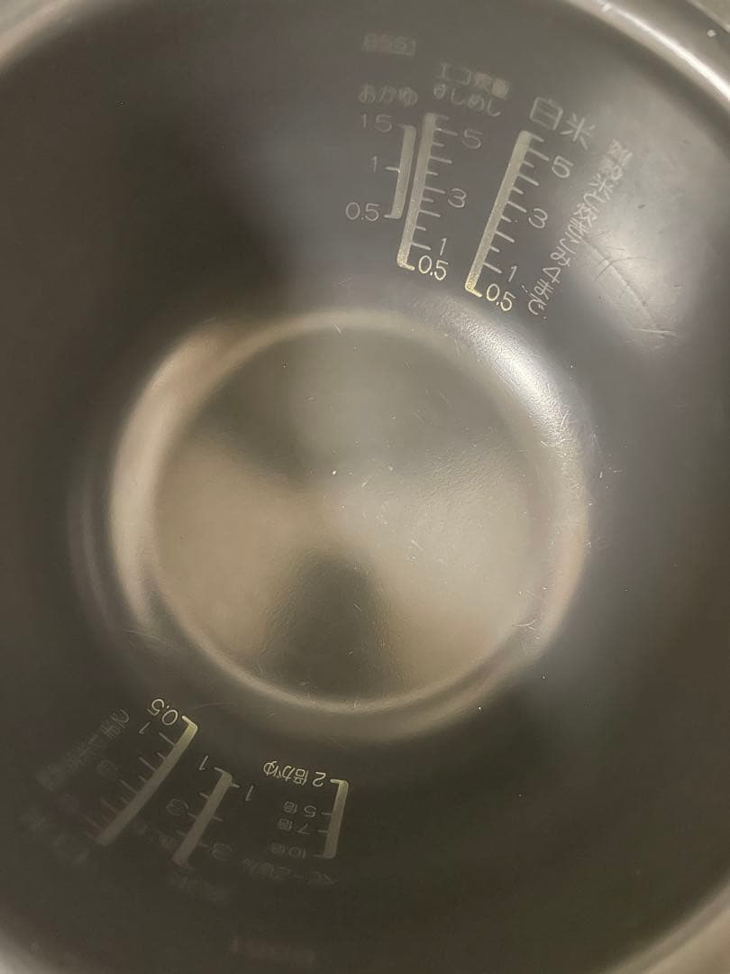 Zojirushi STAN NW-SA10 2025 IH炊飯器5.5合