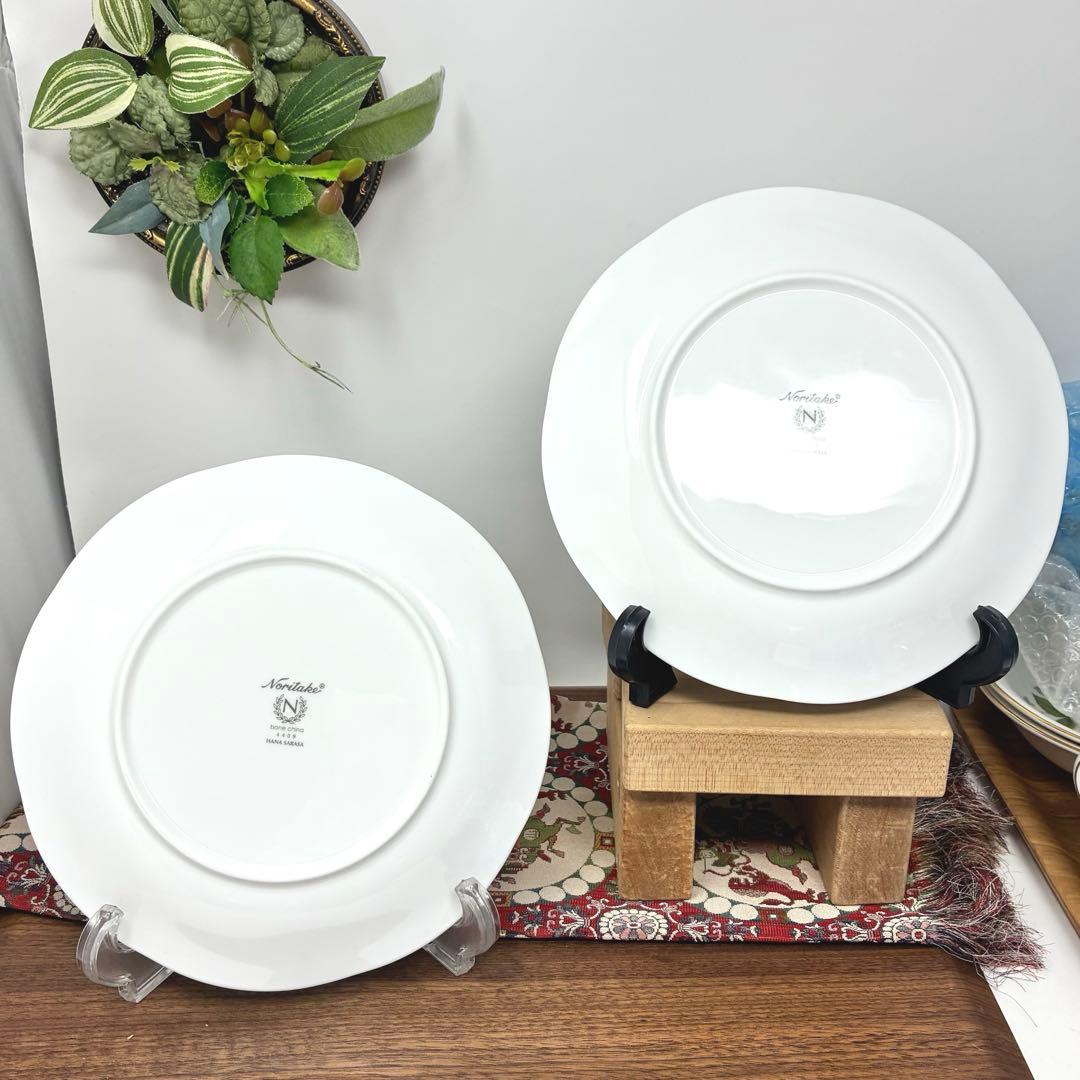 ノリタケ　花更紗　スープ皿・ケーキ皿・中皿・大皿　各2枚　合計8枚SET