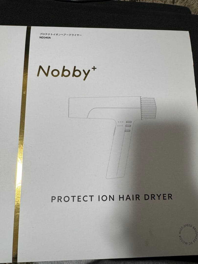 Nobby+ ND340A プロテクトイオンヘアドライヤー