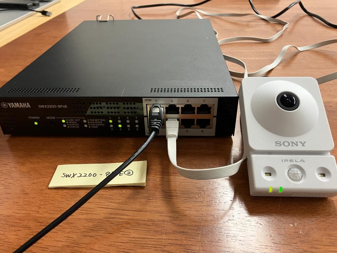 YAMAHA SWX-2200-8PoE PoE対応L2スイッチ②