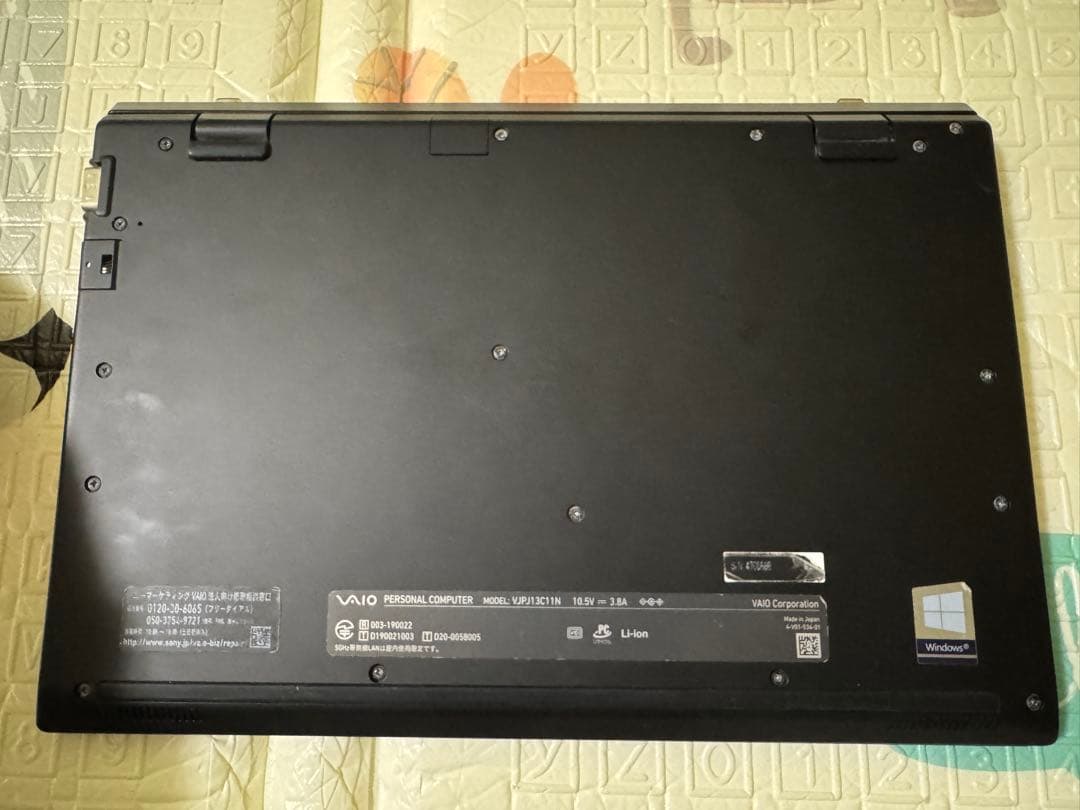Windowsノート本体 SONY VAIO Pro PJ Core i7 1065G7