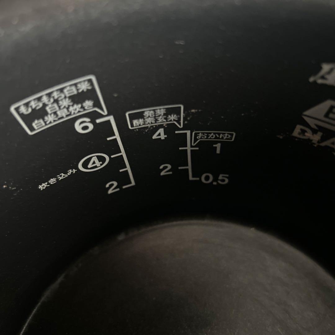 CUCKOO 電気圧力鍋 ホワイト