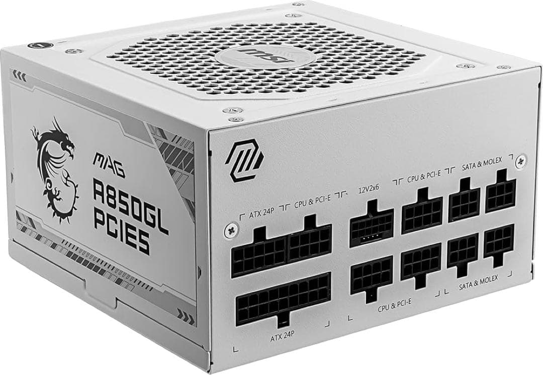 MSI MAG A850GL PCIE5 電源 White