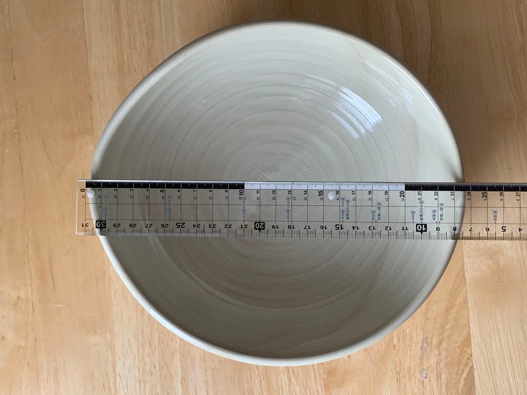 片口　砂丘椀