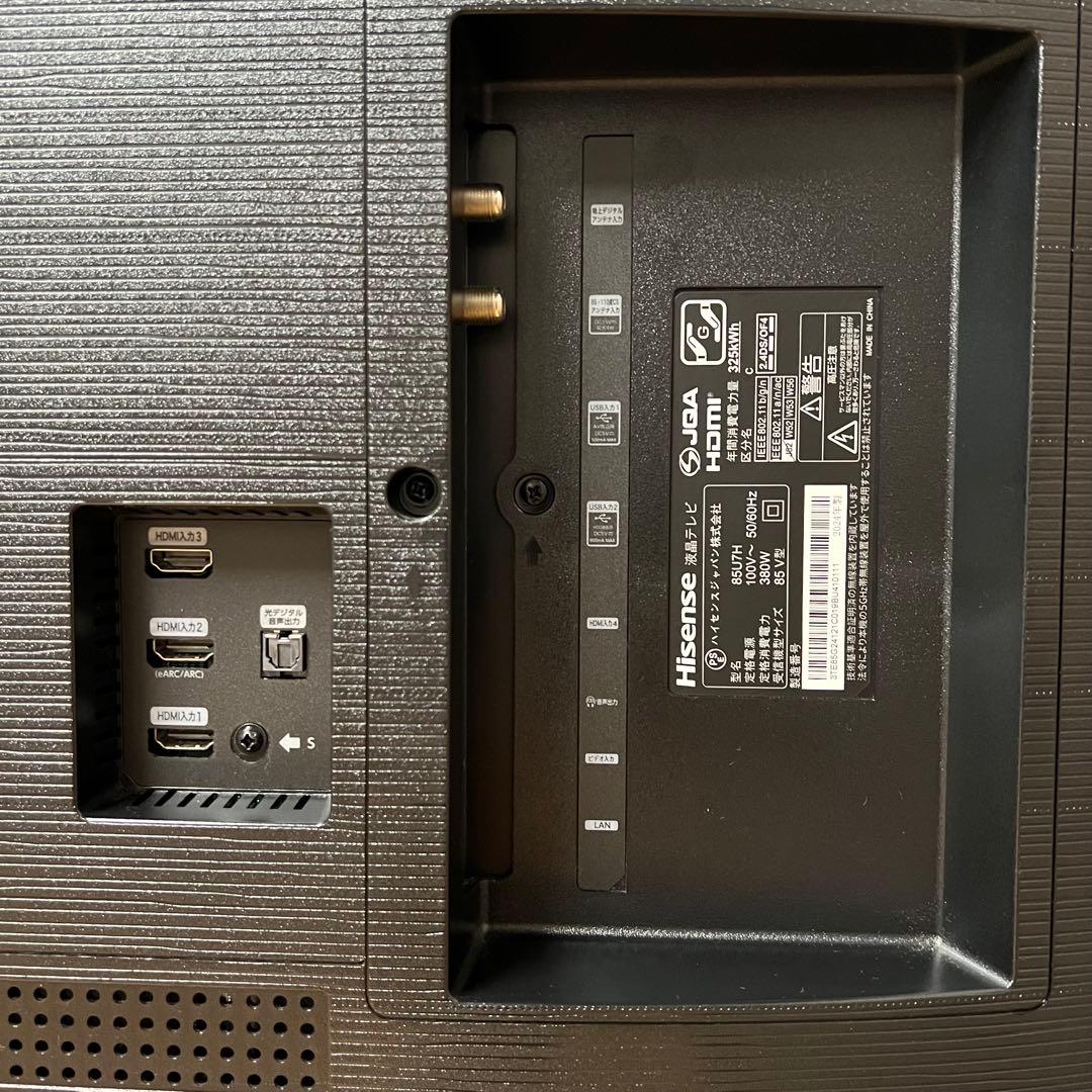 テレビ K