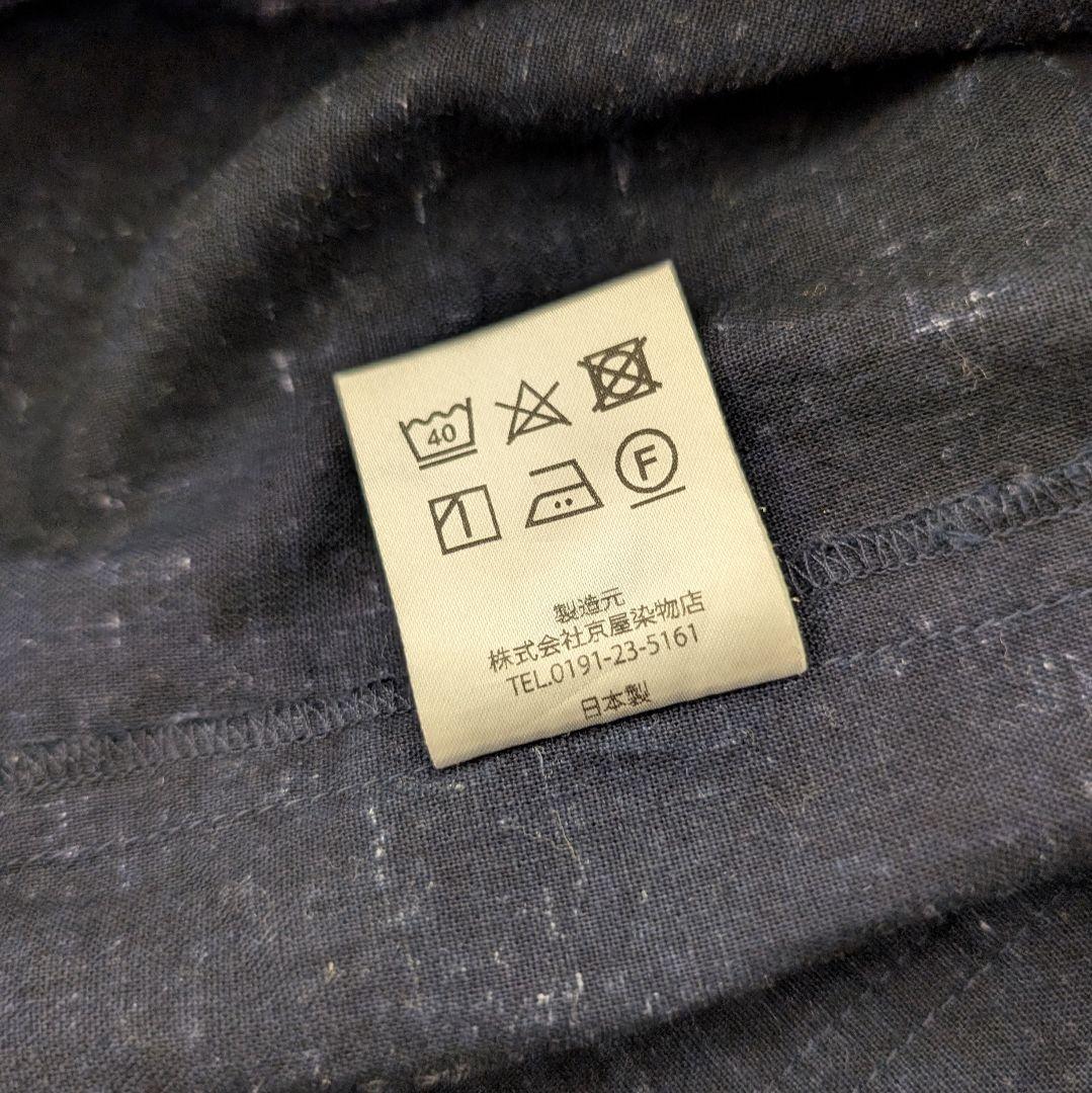 京屋染物店/縁日/KAPPOGI(紺) 割烹着 手ぬぐい付き