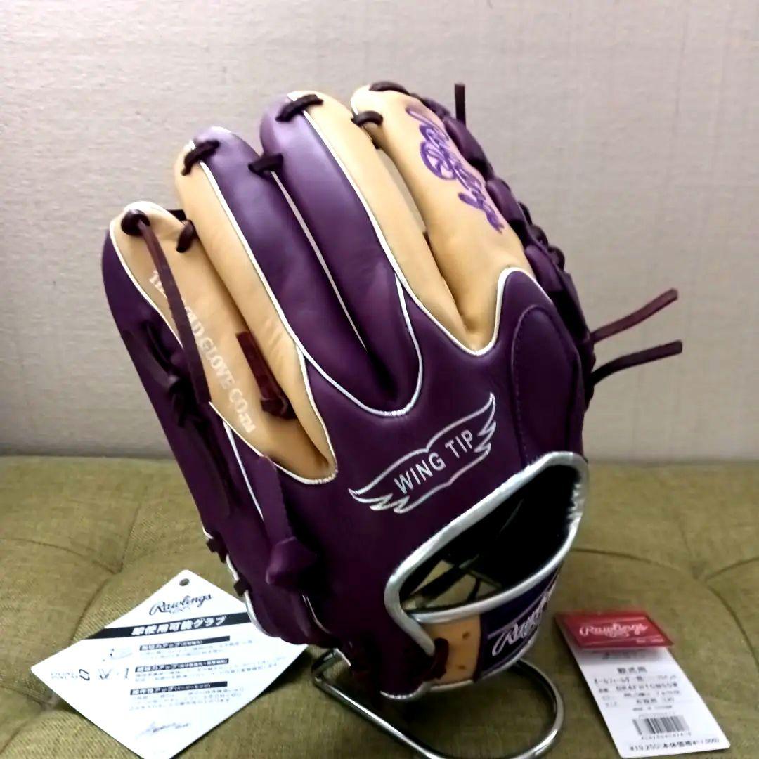 ◆湯もみ型付済◆ ローリングス軟式グローブオールラウンド用　希少色