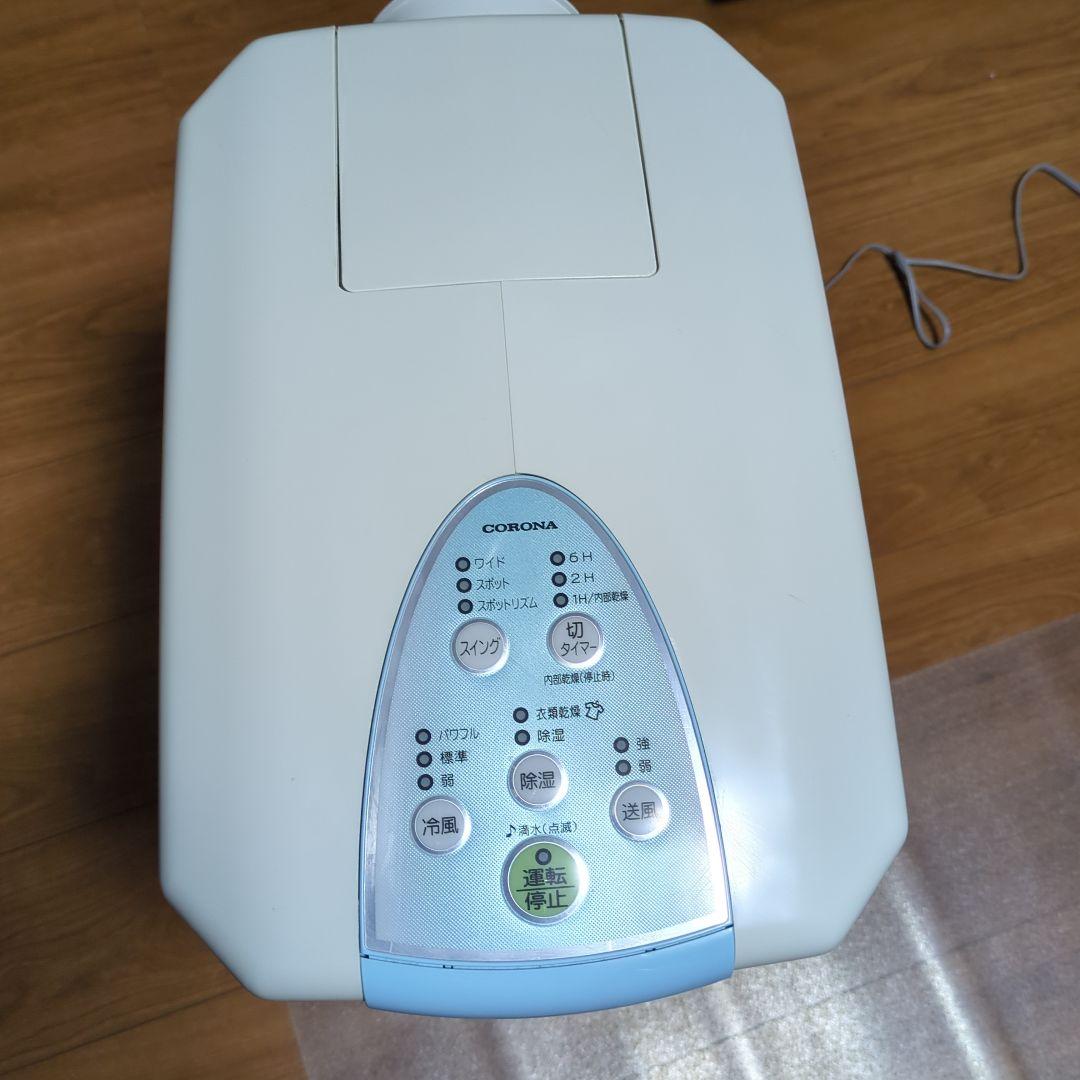 CORONA CDM-1019 ルームエアコン　スポットクーラー2019年製