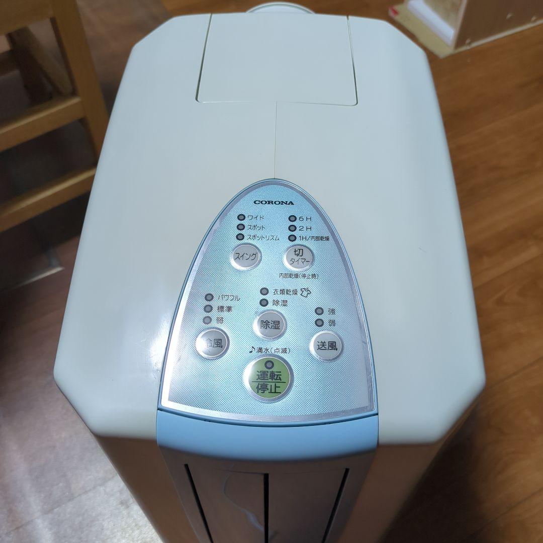 CORONA CDM-1019 ルームエアコン　スポットクーラー2019年製