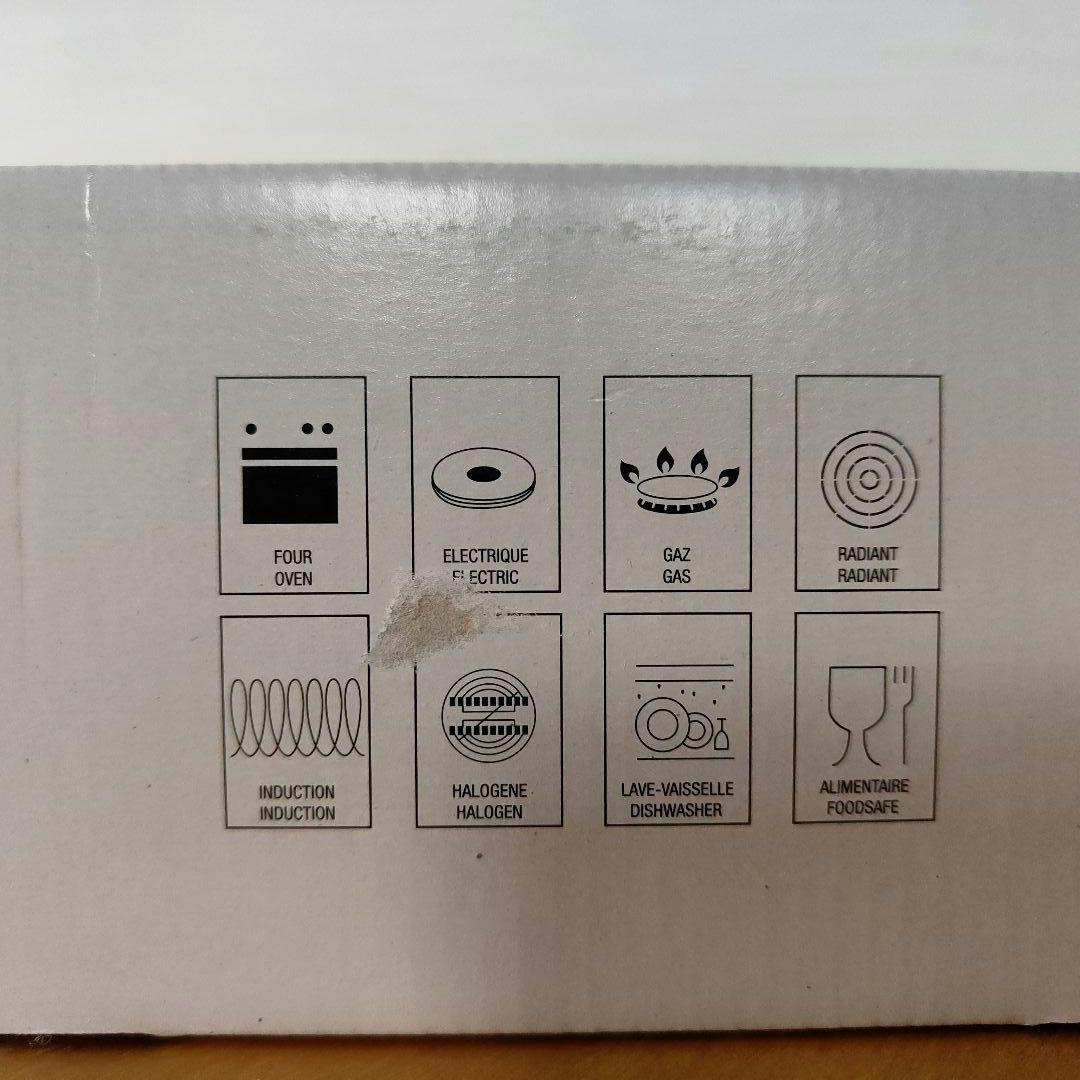 staub ブレイザー　ソテーパン 24cm チェリー