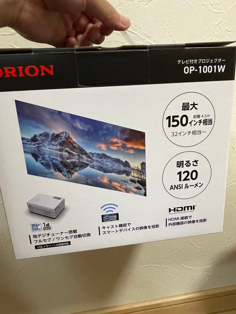 【新品未開封】ORION プロジェクター OP-1001W