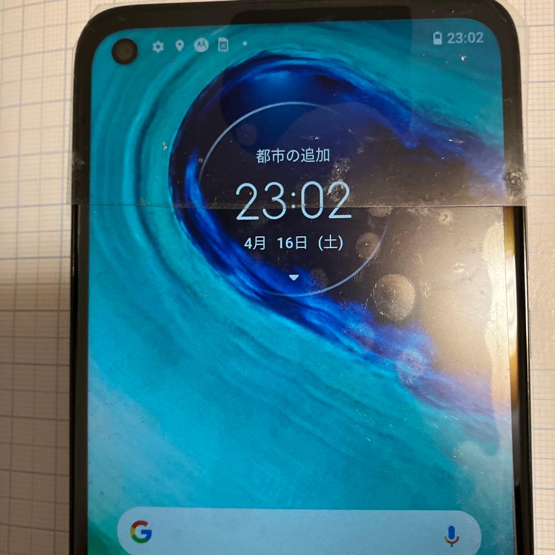 Motorola Moto G Power 本体Android 11