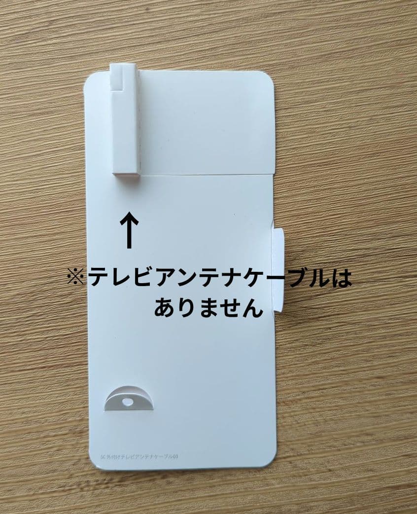 GalaxyS10・SIMフリー　spigenカバー　フィルム　セット