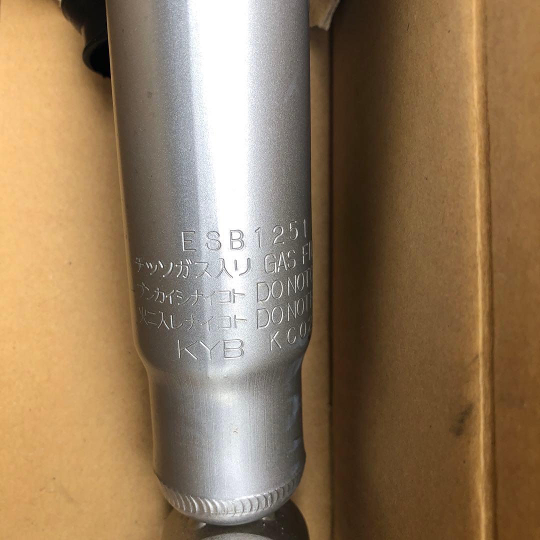 ハイエース 2WD カヤバ エクステージ リヤ1本