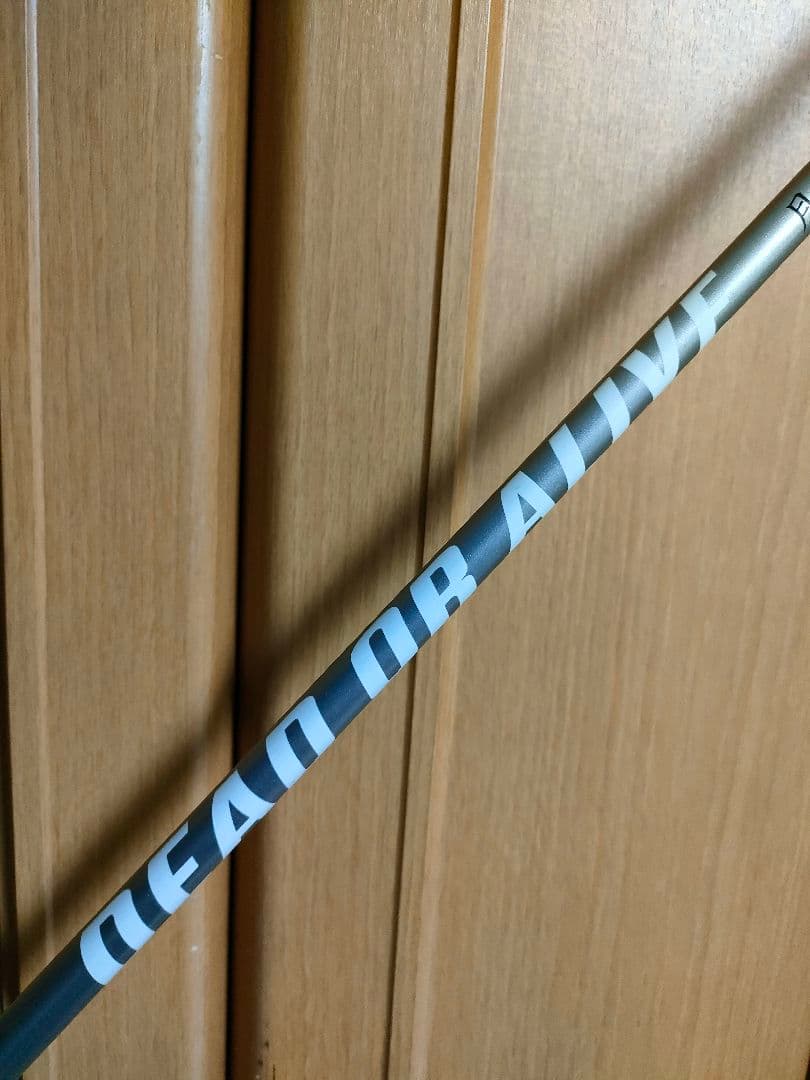 Epon 21° ＡＦー９０５ メンズユーティリティ　月光