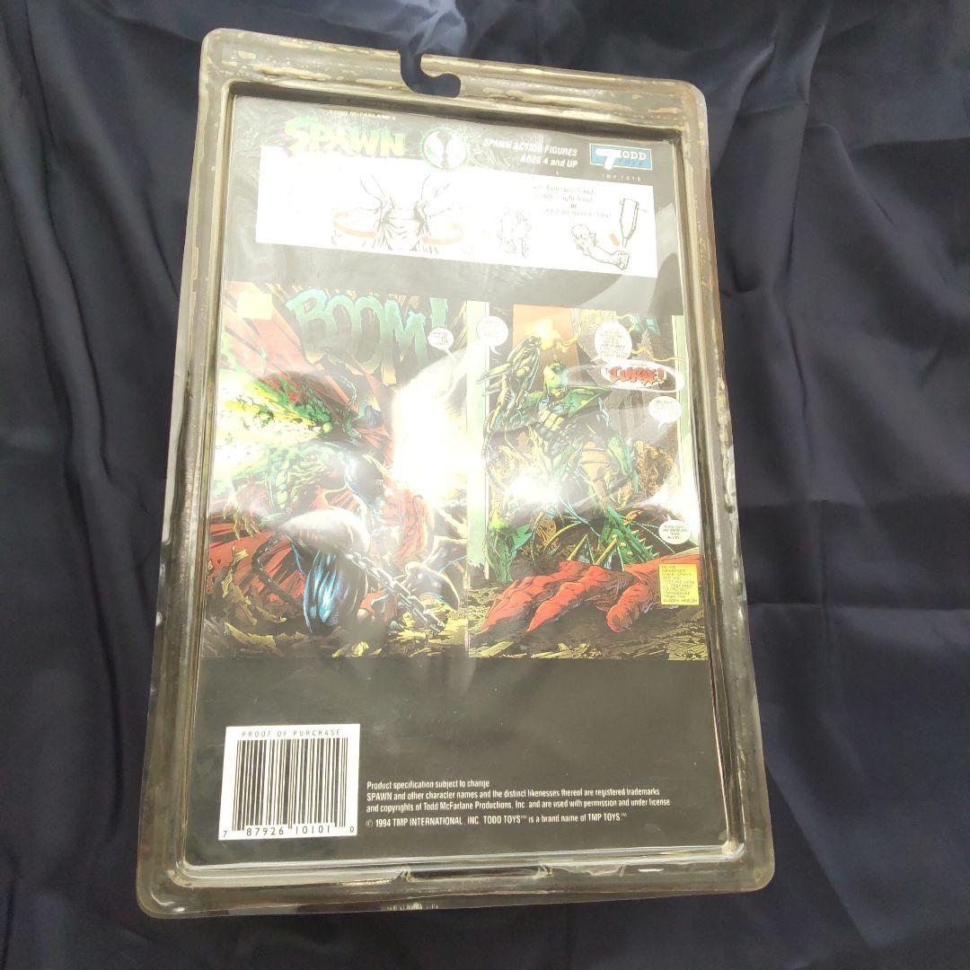 スポーン バトル ダメージ フィギュア