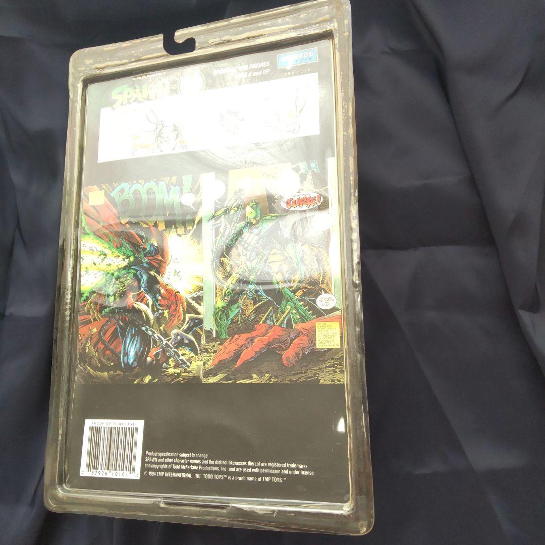 スポーン バトル ダメージ フィギュア