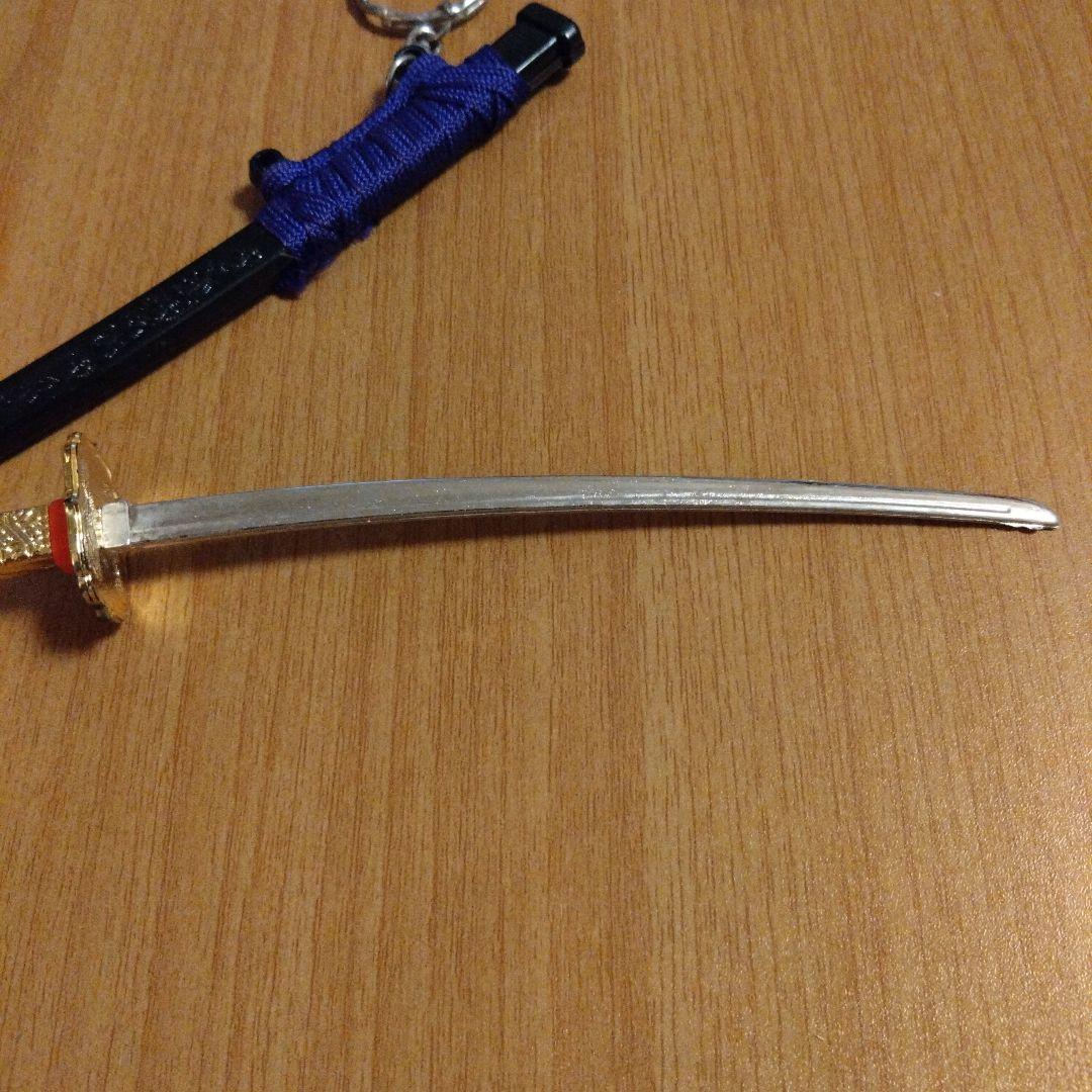 キーホルダー(思い出)