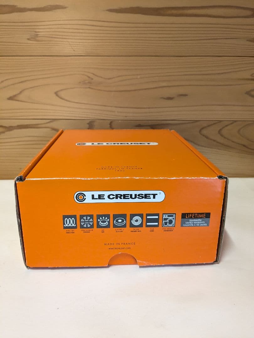 【美品】ル・クルーゼ　ココット・ダムール　１６ｃｍ　コースタルブルー