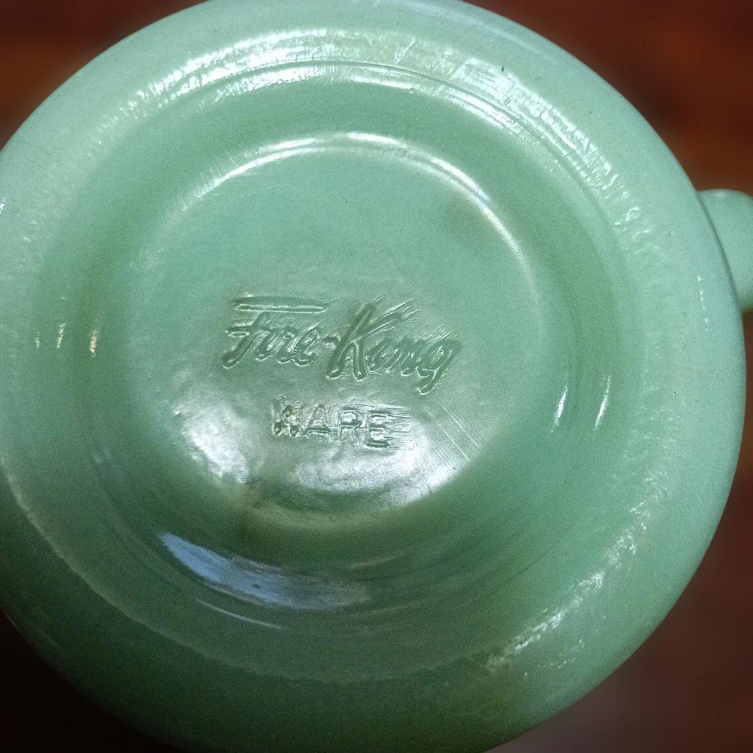 fire king ファイヤーキング　レストランウェアセット