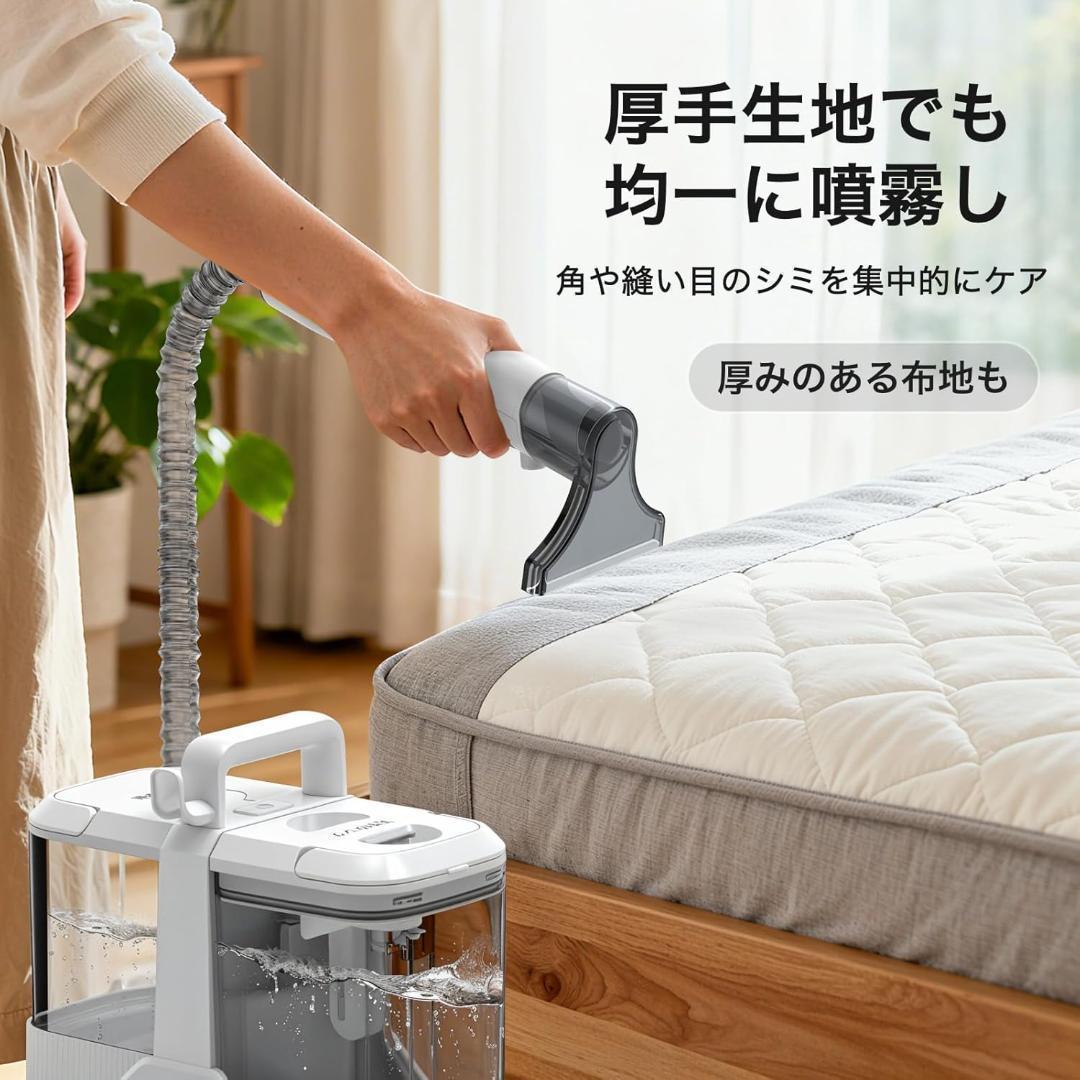 新品 カーペットクリーナー リンサークリーナー 強力吸引 ソファクリーナー