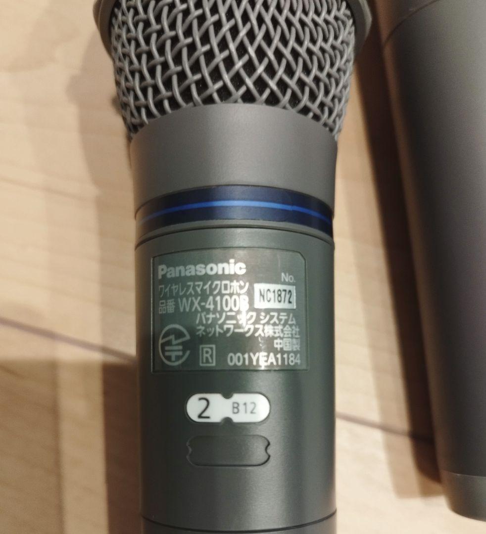 Panasonic WX-UR502 ワイヤレスレシーバー