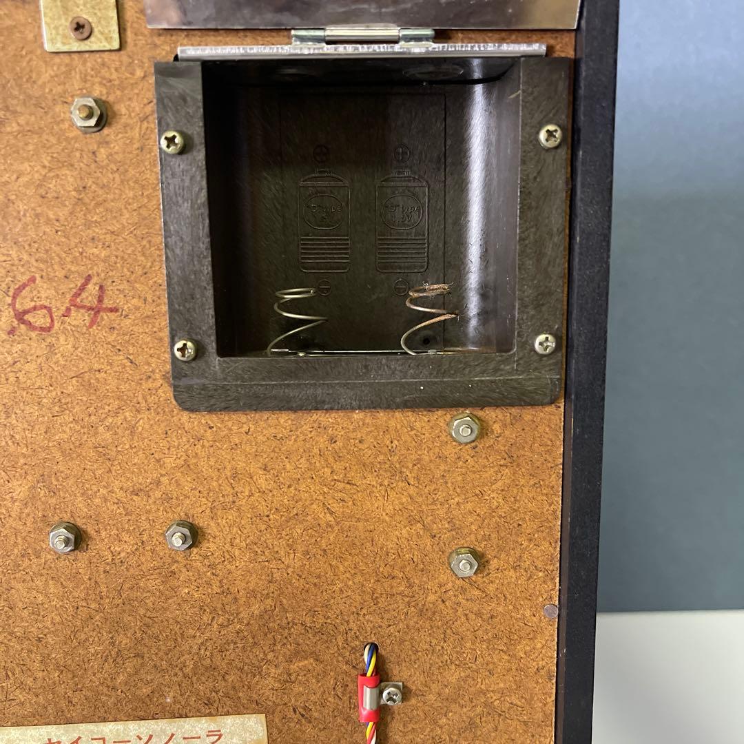 【美品　セイコー 】ソノーラ振り子時計