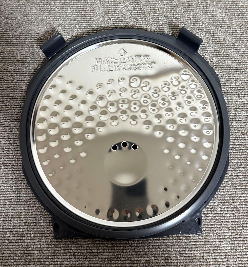 象印 極め炊き IH炊飯ジャーNW-VP10E3 動作保証