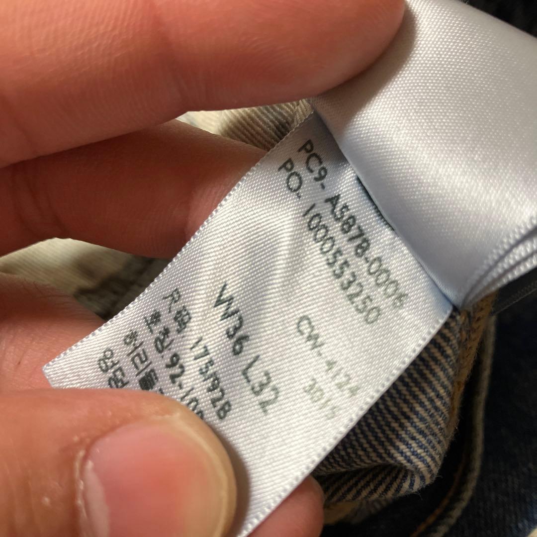 Levi’s 36 セルビッチデニム 505