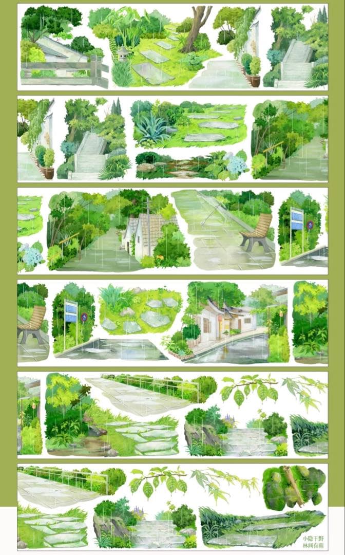 【8716】海外　マステ　3/5/巻売り　貝殻光マスキングテープ　雨　公園　道路