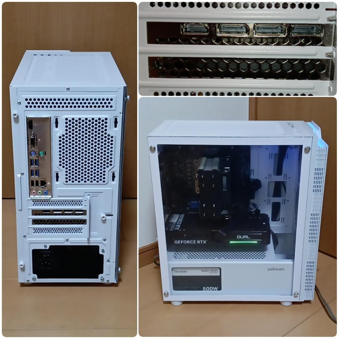 モンハンワイルズ推奨以上 新品 爆速ゲーミングPC Ryzen RTX5060