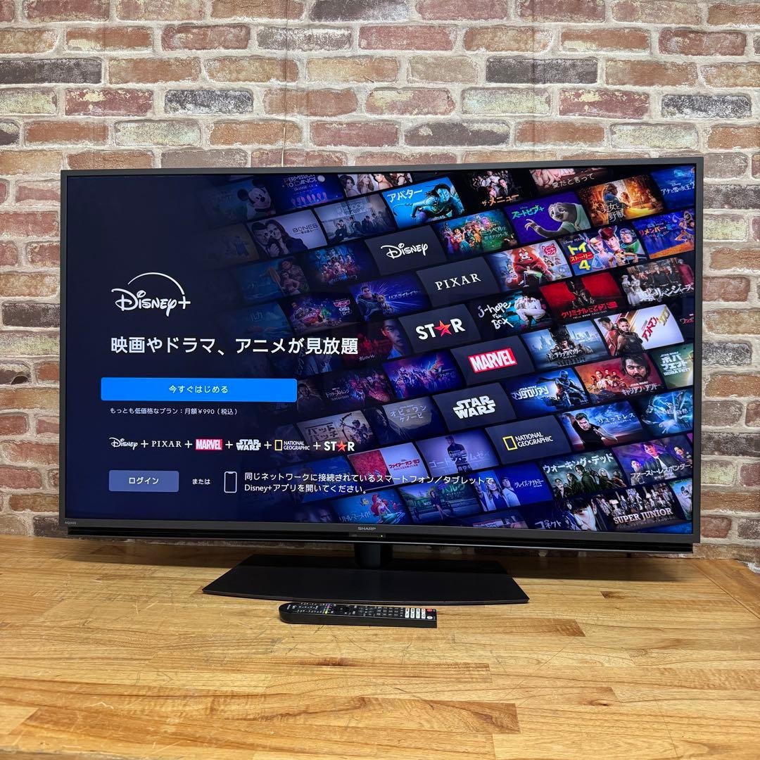 シャープ 50V型 4K液晶テレビ AQUOS 4T-C50EN2 動画アプリ○