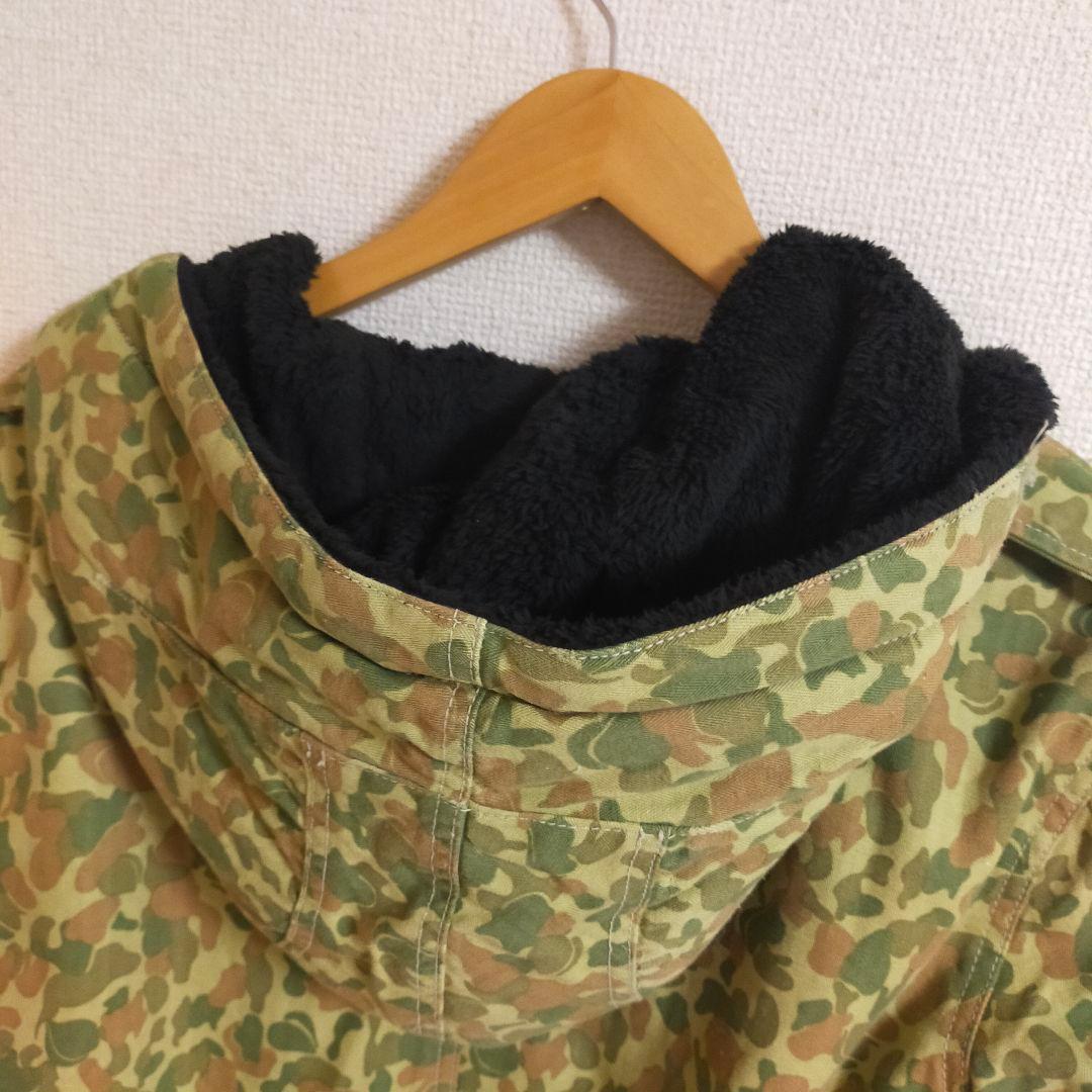 桃太郎ジーンズ 裏ボア ジャケット モッズコート 38(M) 迷彩 カモフラ柄