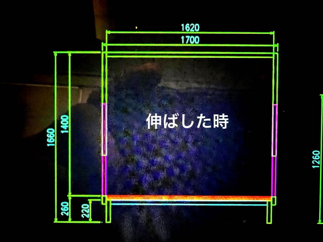 じゅんぴ