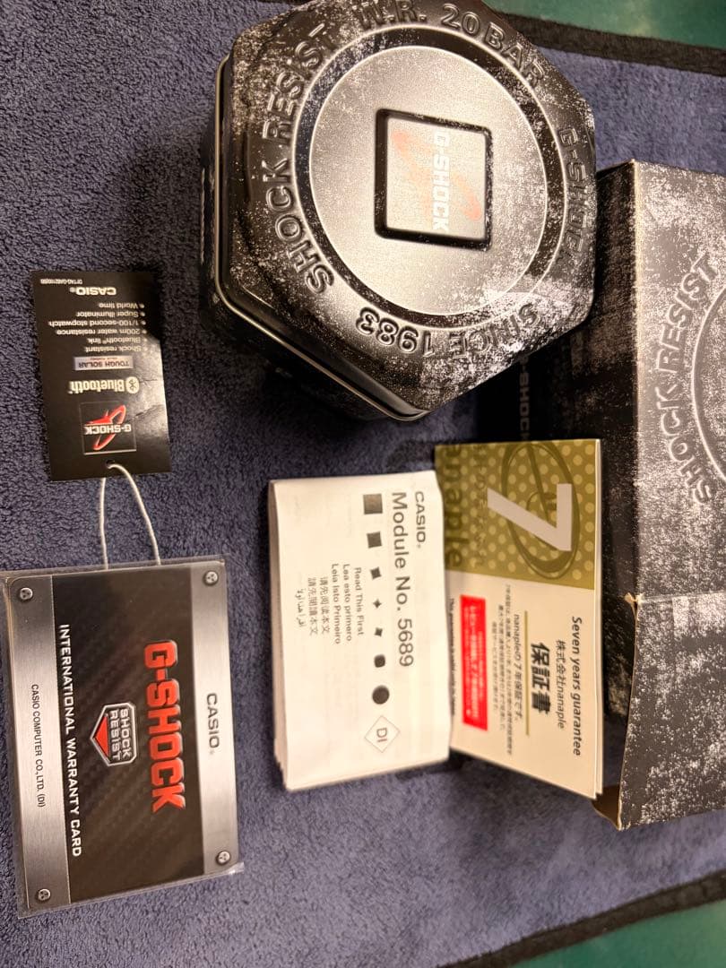 GA-B2100 G-SHOCK ソーラー電波