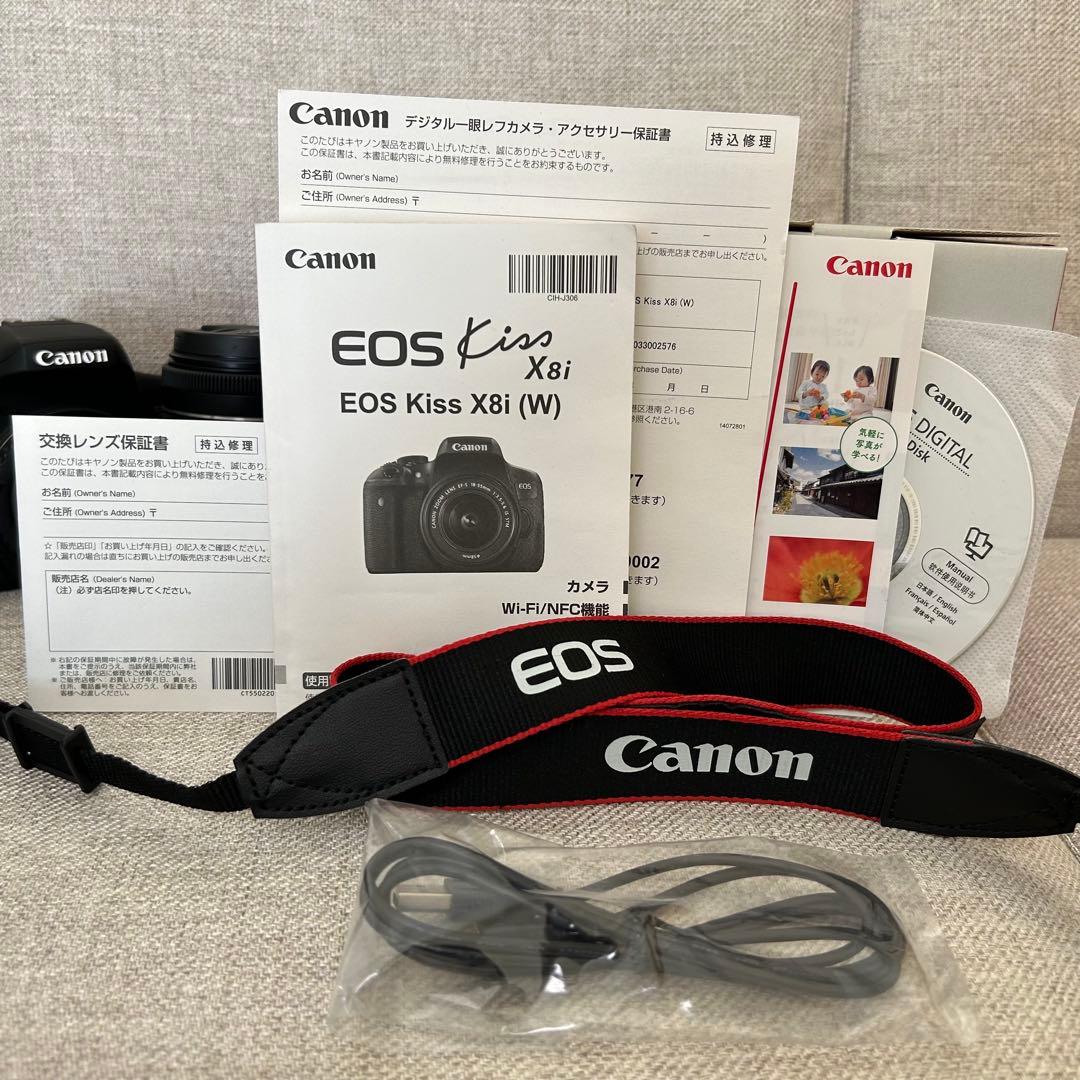 【ズーさん】Canon EOS Kiss X8i 本体 + レンズ